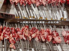 -生火火·小炉子炭烤(金楠天街总店)