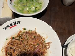 -洞庭土菜馆(天河北总店)