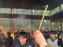 -韶关经律论国际酒店温泉