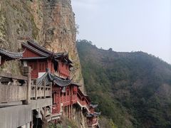 -大慈岩风景区