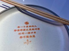 -鸣记脆皮烤鱼·海鲜烤鱼(三八广场店)