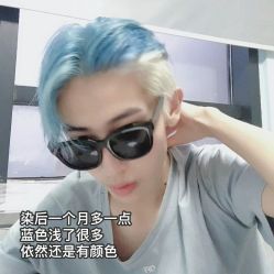-HAIR POP