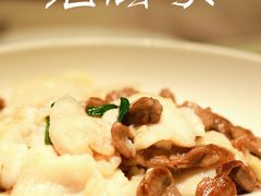 -老厨家(友谊路总店)
