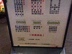 -金色印象·4K影院式足体养生(杨家坪西郊店)