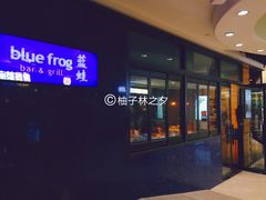 门面-bluefrog蓝蛙(悠唐购物中心店)