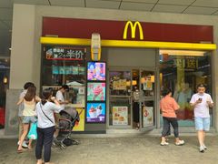 门面-麦当劳(金桥店)