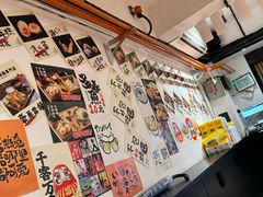 -天妇罗内顺田(罗湖店)