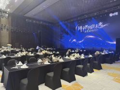 -长沙梅溪湖金茂豪华精选酒店·宴会厅