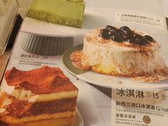 -必胜客(嘉兴八佰伴店)