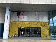 -汇德隆银隆