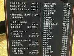 -红旗山庄(圭峰山店)