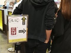 -亚坤(樟宜机场店 )