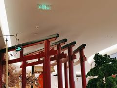 -游You House(西单老佛爷店)