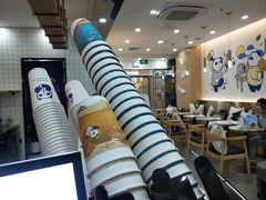 -茶百道(五山店)