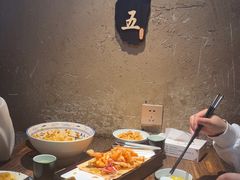 -醉秦川餐厅(吾悦广场店)