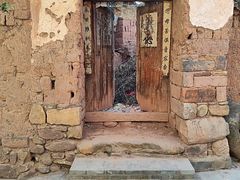 -巍山古城