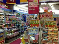 -大国药妆(NEW心斎橋店)