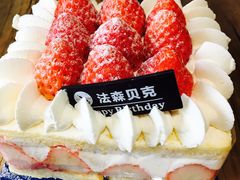 -FASHION BAKERY法森贝克(新德路店)