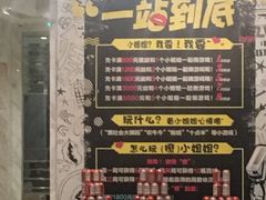 -乐界KTV(虹桥中心店)