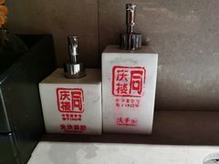 -同庆楼(大钟寺店)