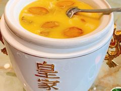 -海景壹号大酒店(滨湖店)