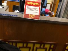 -精粉世家(汉街总部国际A座店)