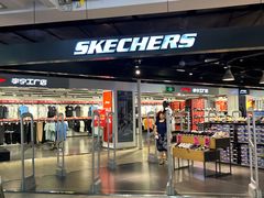 -嘉华国际商业中心