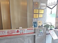 -华海酒店(茂名高铁站店)