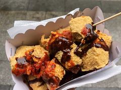 -越香王老汉臭豆腐