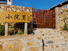 -长岛南北长山旅游景区