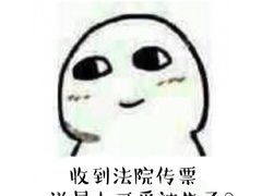 -快乐柠檬(渭南万达广场店)