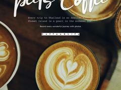 -Peet's 皮爷咖啡(东湖路手作店)