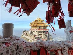 -老君山风景名胜区