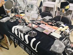 -KISS U 国际美学