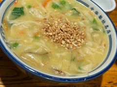 -老雒阳面馆·水席·洛阳菜(王城路店)