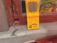 -李炮称盘麻辣烫(无锡荟聚店)
