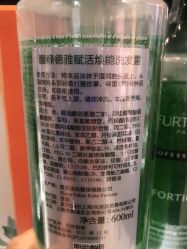 -丝芙兰Sephora