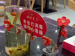 -椒行天下·干锅·牛蛙(万宝店)