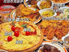 -比格比萨自助(花园路店)