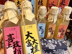 -金湘权老长沙酱板鸭(印象汇步行街店)