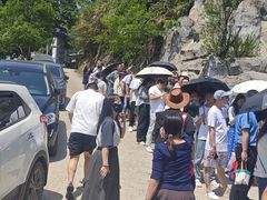 -周洛大峡谷