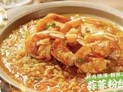 -甲乙饼·北京手工肉饼(西直门凯德茂店)