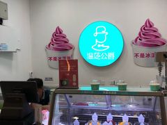-银座商城(玉函店)