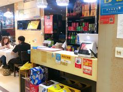 零售区-香满锅老北京羊蝎子火锅·家常菜(新街口店)