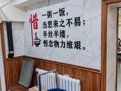 -晓宇盒饭(民安街店)