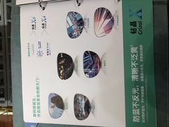 -大润发(康桥店)