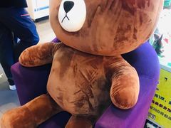 -PAWTOY爪e玩偶店(天兴罗斯福店)