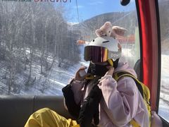 -密苑云顶乐园(云顶滑雪场)