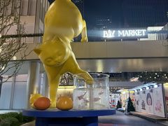 -深圳湾万象城(南山店)