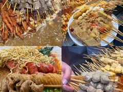 -郭记小街麻辣烫(南小街总店)